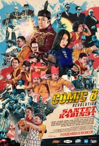 Comic 8 Revolution: Santet K4bin3t