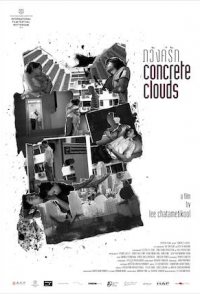 Concrete Clouds