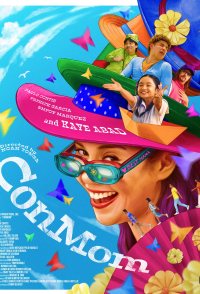 ConMom