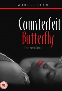 Counterfeit Butterfly