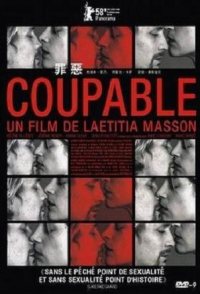 Coupable