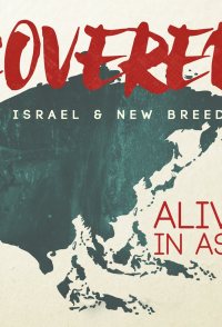Covered: Alive in Asia - Live Concert
