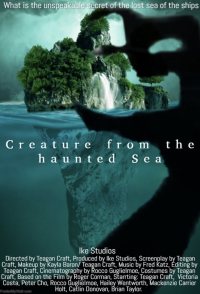 Creature from the Haunted Sea