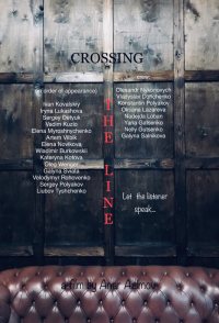Crossing the Line