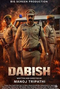 Dabish