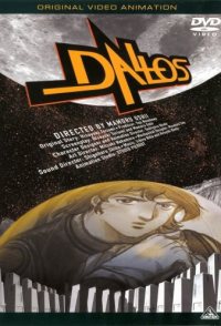 Dallos Special