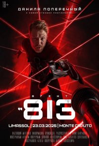 Danila Poperechny: Agent 813