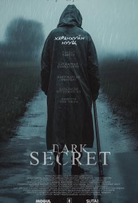 Dark Secret
