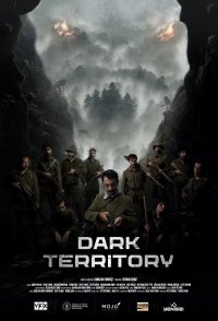 Dark Territory