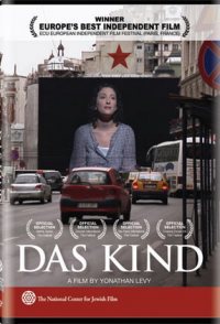 Das Kind (L'enfant)