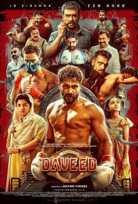 Daveed