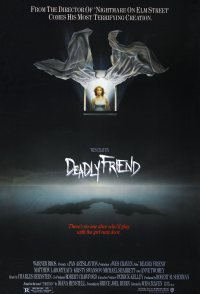 Deadly Friend