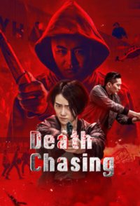 Death Chasing