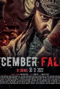 December Falls