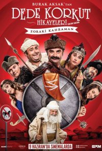Dede Korkut Hikayeleri: Salur Kazan - Zoraki Kahraman