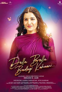 Della Bella Badlegi Kahaani