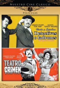 Detectives o ladrones..? (Dos agentes inocentes)