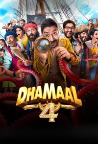 Dhamaal 4