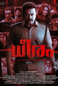 Dheeram