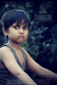 Dhuusar