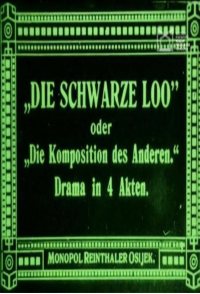 Die schwarze Loo