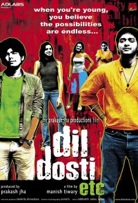 Dil Dosti Etc