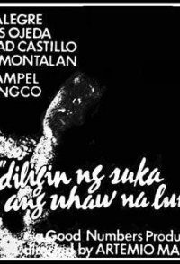 Diligin ng suka ang uhaw na lumpia