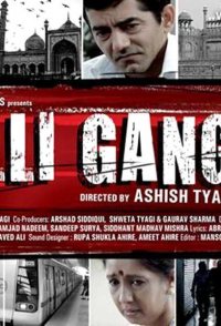 Dilli Gang
