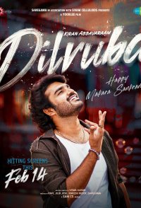 Dilruba