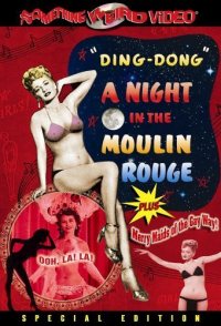 Ding Dong