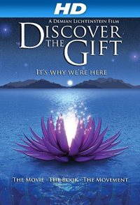 Discover the Gift