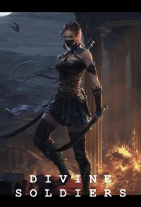 Divine Soldiers