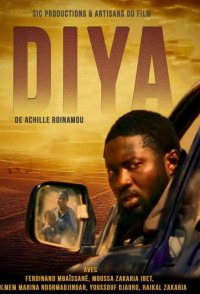 Diya