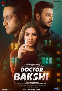 Doctor Bakshi