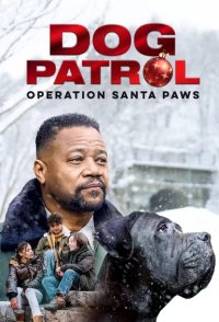 Dog Patrol