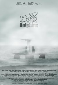 Dolphins