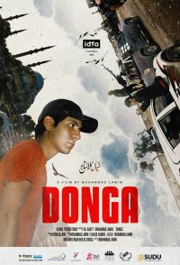 Donga