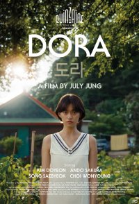 Dora