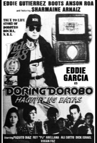 Doring Borobo