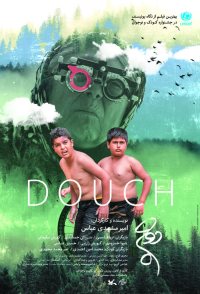 Douch