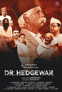 Dr. Hedgewar