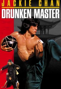 Drunken Master