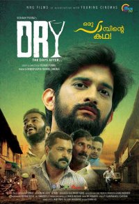 Dry