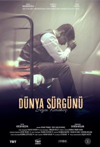 Dünya Sürgünü
