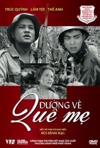 Duong ve que me