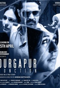 Durgapur Junction