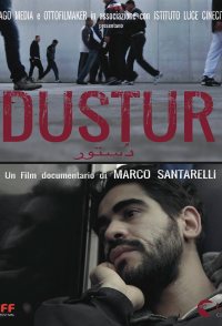 Dustur