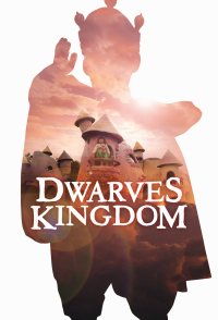 Dwarves Kingdom