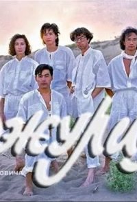 Dzhuliya