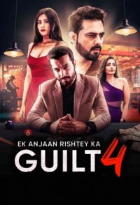 Ek Anjaan Rishtey Ka Guilt 4